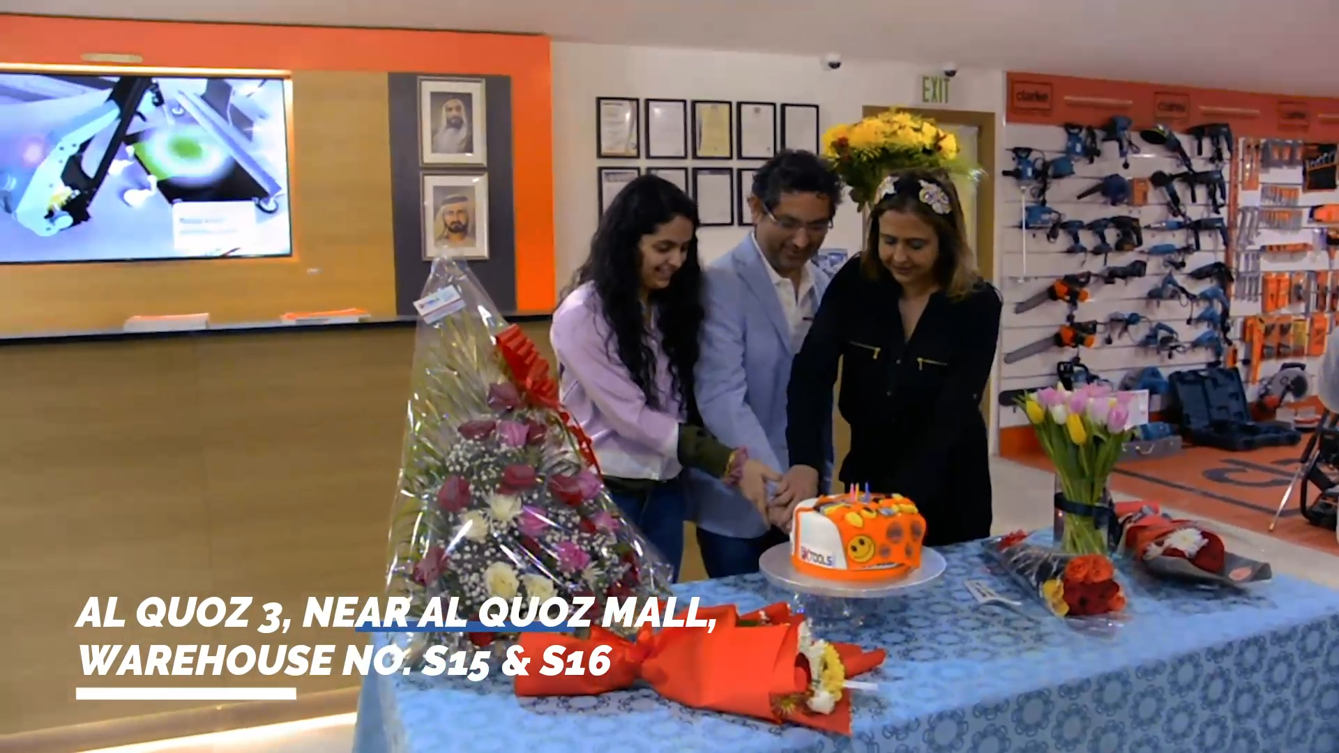 A Quick Tour Of Our New Showroom